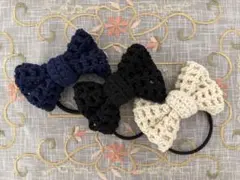 ヘアゴム （リボン）3個セット