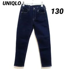 【UNIQLO】ストレッチ　デニムパンツ　130
