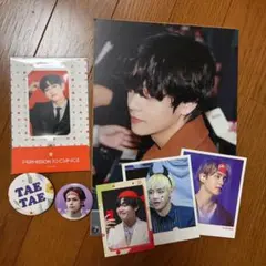 BTS テテ セット