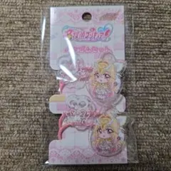 アイカツ【オフィシャルショップ限定】ぽわぽわプリリン キーホルダー