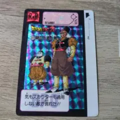 ウォンバットちゃん様 リクエスト 3点 まとめ商品