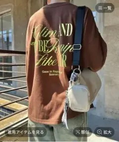 レピピアルマリオ　チョベリグルーズTシャツ　Sサイズ（140〜150）