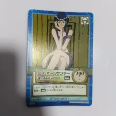 ワンピース　カードダス ハイパーバトル S100 ミス・オールサンデ