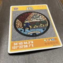 Item thumbnail for item 719a6f0c-4830-4b38-ab09-86cf7f68bac1