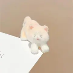 Item thumbnail for item 50fbb9be-d1a1-4948-aece-8415446d3924