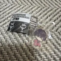 川村壱馬 BOT めじるしアクセサリー LUPUS