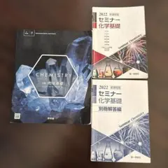 Item thumbnail for item e5fb332f-71c2-4c28-b535-74c7ffb0e71d