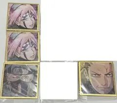 ナルト　豆ガチャ色紙