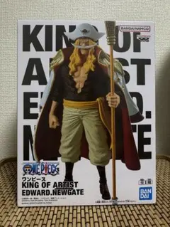 ワンピース KING OF ARTIST エドワード・ニューゲート　箱なし