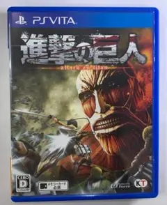 進撃の巨人 attack on titan PS Vita【中古】