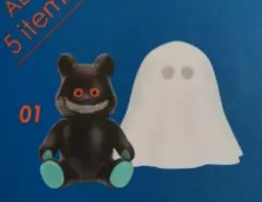 umao フィギュアコレクション