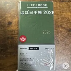 Item thumbnail for item 936a2931-901b-4298-aacb-ce0b0c0f8639