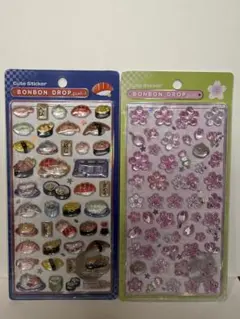 サノ様 リクエスト 2点 まとめ商品