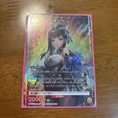 Item thumbnail for item e9d30632-af7e-4cc2-9f5d-b3710837a441