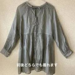 アースミュージック&エコロジー シャツ