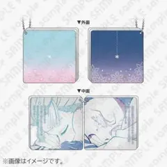 鬼滅の刃　無限城編　第四期　狛治と恋雪　シーンアクリルブロックB