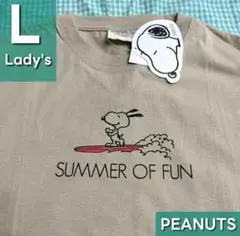 【PEANUTS】波乗りスヌーピー サーフィン Tシャツ■SNOOPY■