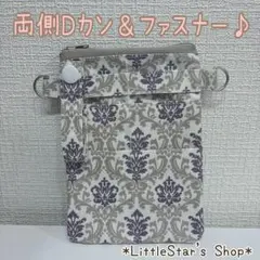 Item thumbnail for item c07af9d3-821d-4f56-95ad-d1d5deeb2a57