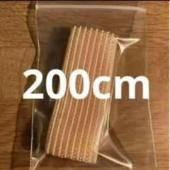 Item thumbnail for item 51f91d3e-f992-4308-b958-9796af1bfe22