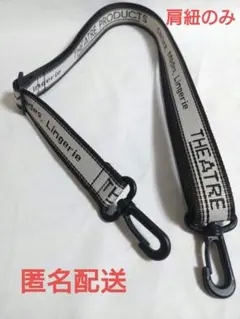 Asami Oosaka様 リクエスト 2点 まとめ商品