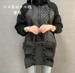 ＊＊あお＊＊様　ご専用ページ