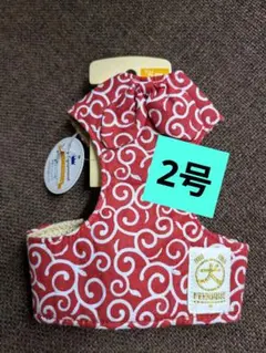 shirahamai様 リクエスト 2点 まとめ商品