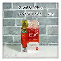 Mygirl様 リクエスト 2点 まとめ商品