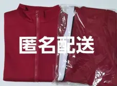 ハイキュー!!　音駒　ジャージ　上下セット　Mサイズ