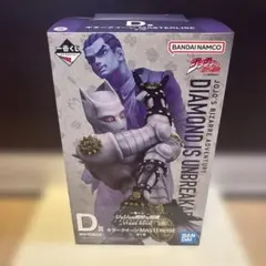 一番くじ ジョジョの奇妙な冒険 D賞 キラークイーン MASTERLISE