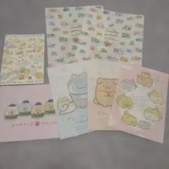 松屋フーズ×すみっコぐらしコラボ クリアファイル&ノートセット