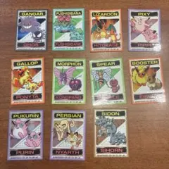 明治 ポケモン レインボーシール 4枚セット | Mercari