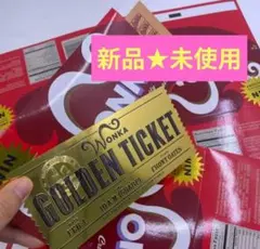 2026年最新】ウォンカ トラックの人気アイテム - メルカリ