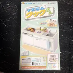 2025年最新】ぷちサンプル システムクックの人気アイテム - メルカリ