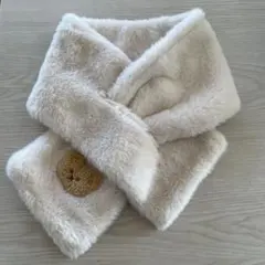 クリーム色 ファー マフラー クマ刺繍差し込みマフラー