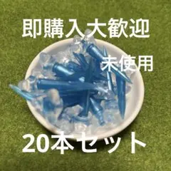 コメント無し即購入大歓迎です♡♡未使用ゴルフティー