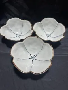 未使用品　波佐見焼 脚付 小鉢 12.8cm 由紀窯 花想い レンジOKのサムネイル