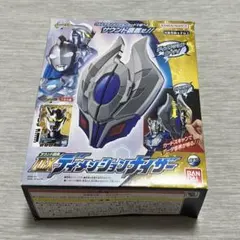 【美品】 ウルトラマン DXディメンションナイザー　ウルトラマンゼロ