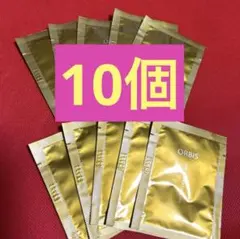 ORBIS♡オルビス ザ クレンジングオイル 3ml ×10 トライアル 携帯♡