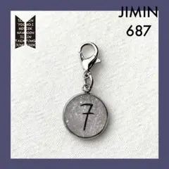 BTS アクリルキーリング ジミン - メルカリ