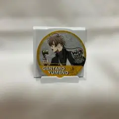 Item thumbnail for item cce943bd-37c4-4a5b-94fc-58786b0d19c1