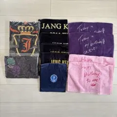 2026年最新】グンソクの人気アイテム - メルカリ