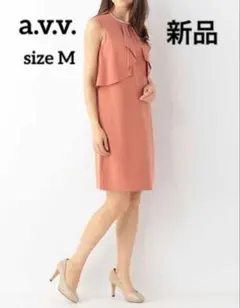 a.v.v フリルノースリーブワンピース M 新品 サーモン 【2/8まで】