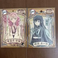 HoneyWorks 極楽湯 特典ステッカー 榎本虎太郎 瀬戸口雛 - メルカリ