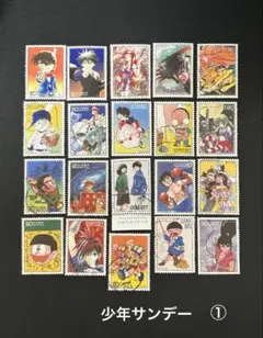 サンデー×マガジン50周年記念企画 缶バッチコレクション｜商品情報