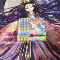 即日発送　ナミ　sr パラレル　4枚セット