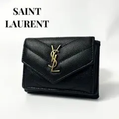 希少✨サンローラン 三つ折り財布 YSL カサンドラ キャビアスキン ブラック