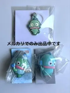 サンリオ　ハンギョドン　エンジェルスイング　フロッキードール　ダブルチャーム