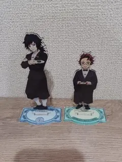 鬼滅の刃　キューポット　アクスタ　炭治郎　義勇