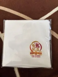 2026年最新】有馬記念70ANNIVERSARYの人気アイテム - メルカリ