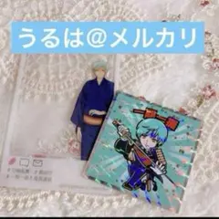 刀剣乱舞 とうらぶっち かしゅうきよみつっちカラー - メルカリ